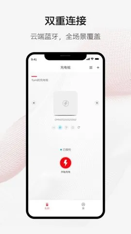 ABBAbility���׮����(���ܳ��)v2.3.0 ��Ѱ��ͼ