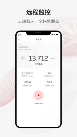 ABBAbility���׮����(���ܳ��)v2.3.0 ��Ѱ��ͼ