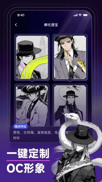 ��ta�����ֻ���v5.18.19 �ٷ������ͼ