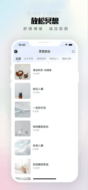 ���������ѯ(������ѯƽ̨)v2.0.16.1 ��Ѱ��ͼ