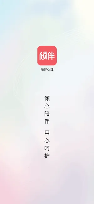 ���������ѯ(������ѯƽ̨)v2.0.16.1 ��Ѱ��ͼ