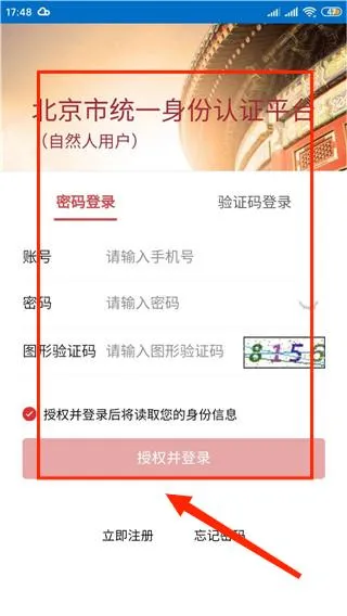 ����������(�������ư�)