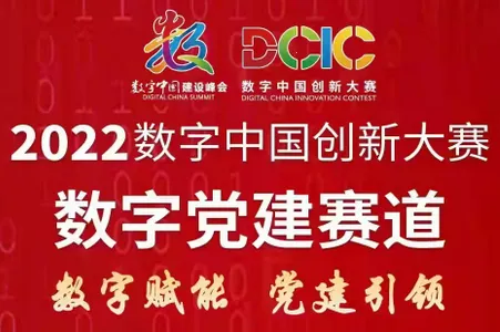 e龙岩2025官方正版 e龙岩2025官方正版