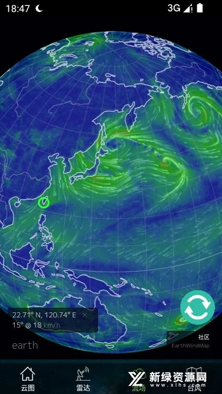 ������ͼ(ʵʱ����)v1.10.6 �ֻ����ͼ