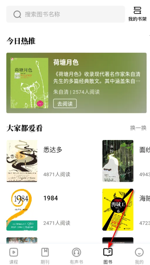 �������İ�׿���ֻ���