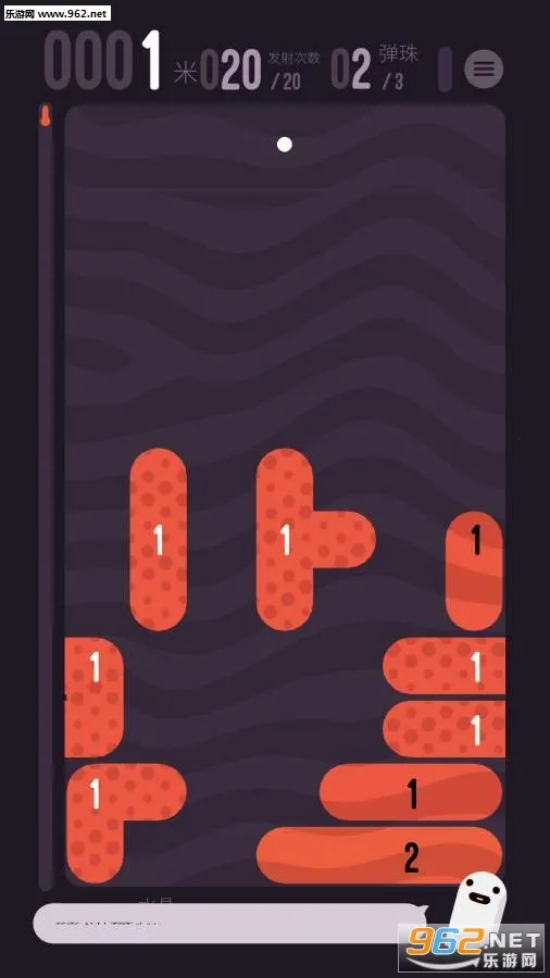 holedown2025�ٷ�����v1.1.2 �ٷ������ͼ