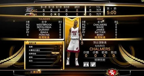 NBA2K13(���򾺼���Ϸ)v1.1.3 ��׿���ͼ