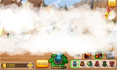 ֲ���ս��ʬ�����(�������)v1.0.3 ��Ѱ��ͼ