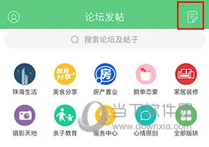 ��ɽ��(�麣����ͨ)