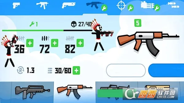 ����˻ĵ����������ֻ���v0.1 �ֻ����ͼ