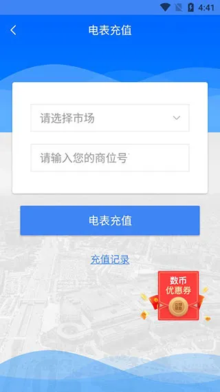 С��Ʒ�����Ұ�2025�ٷ�����