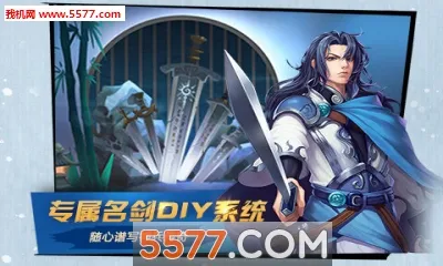 ����ү�Ľ�2025�ٷ�����v2.12.1 ��׿���ͼ