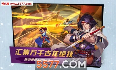 ����ү�Ľ�2025�ٷ�����v2.12.1 ��׿���ͼ