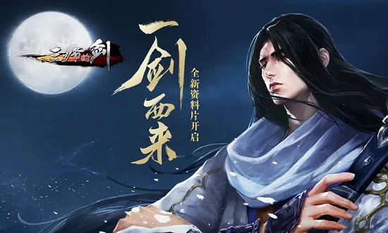 ����ү�Ľ�2025�ٷ�����v2.12.1 ��׿���ͼ