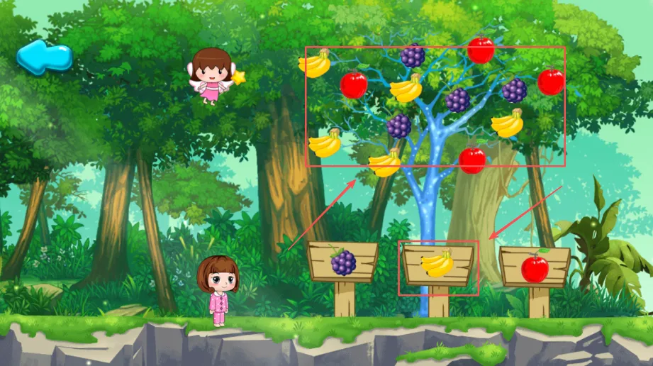 宝宝智力开发大冒险(儿童智力启蒙) 宝宝智力开发大冒险(儿童智力启蒙)