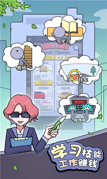 ����ģ��(����ģ����)v1.9.0 ��Ѱ��ͼ