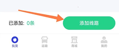 ��������˾����׿���ֻ���