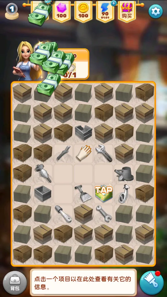 �������(������װ��Ϸ)v1.9.58.409.405.0205 ��Ѱ��ͼ