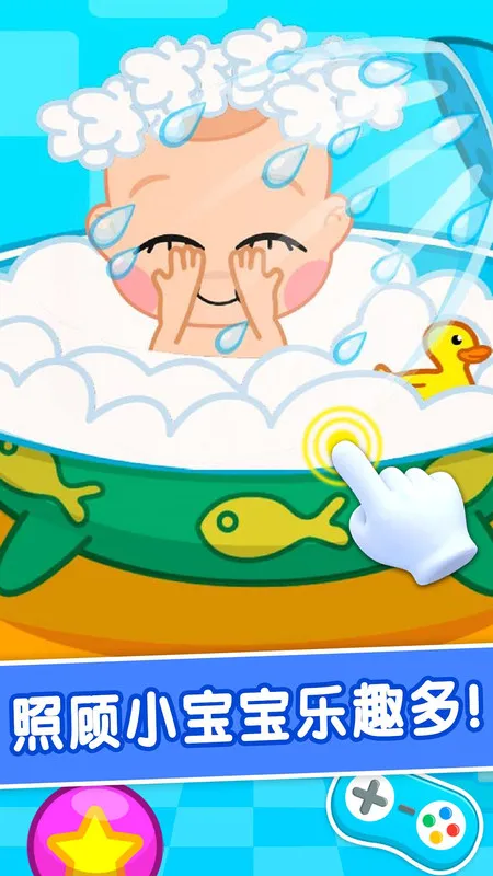 ����С����(����������Ϸ)v1.0.17 ��Ѱ��ͼ