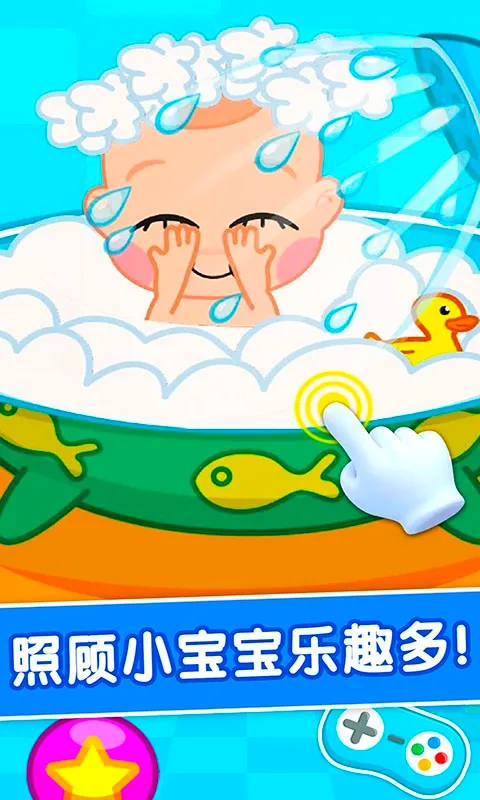 ����С����(����������Ϸ)v1.0.17 ��Ѱ��ͼ