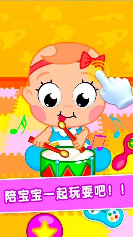 ����С����(����������Ϸ)v1.0.17 ��Ѱ��ͼ