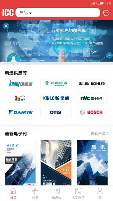 ��Ѷ��(���Ĳ��)v3.5.12 ��Ѱ��ͼ