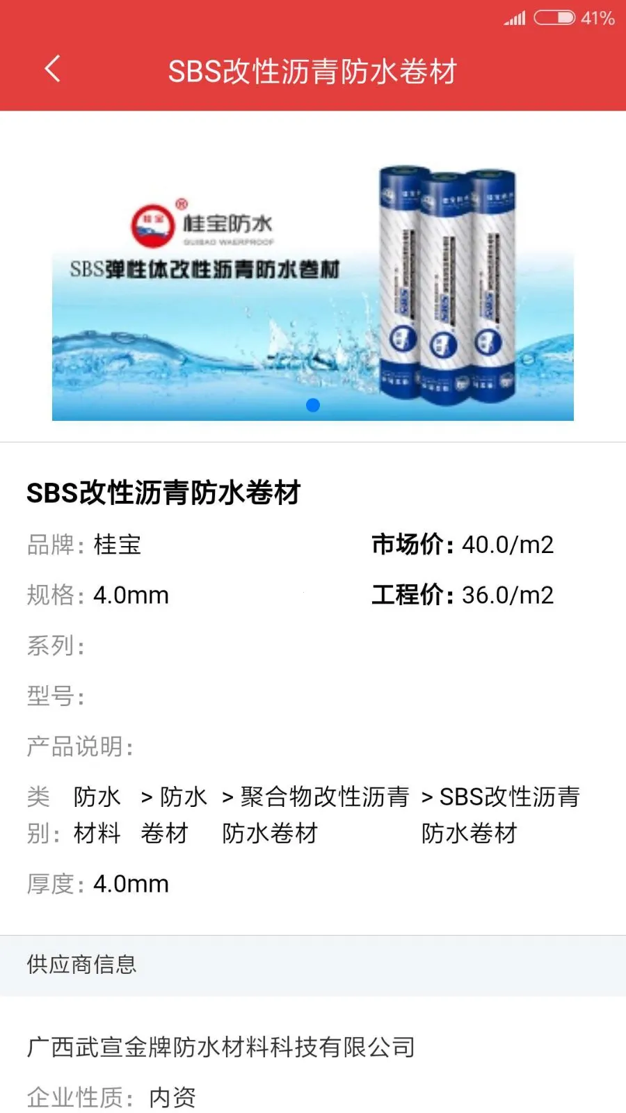 ��Ѷ��(���Ĳ��)v3.5.12 ��Ѱ��ͼ