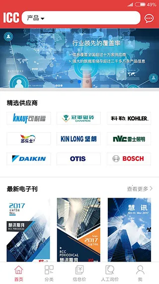 ��Ѷ��(���Ĳ��)