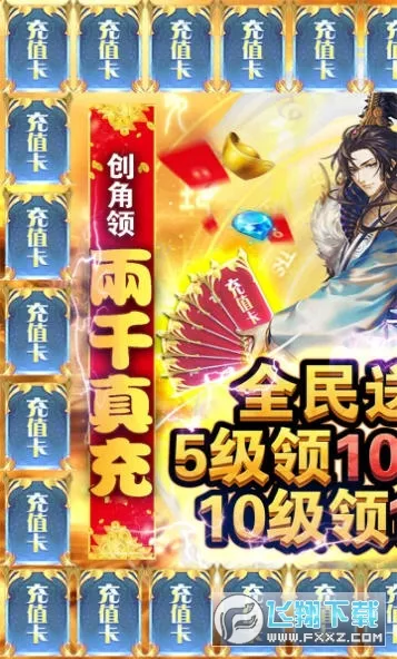 �ɱ�3(���������淨)v1.7.5 ��׿���ͼ