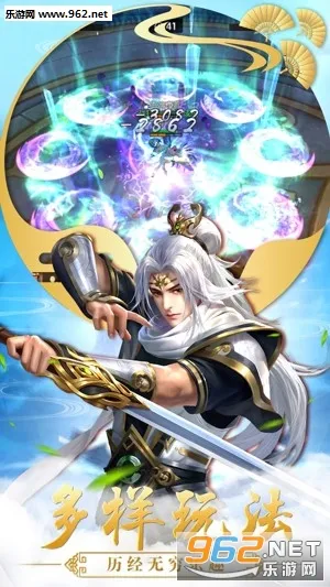 �ɱ�3(���������淨)v1.7.5 ��׿���ͼ