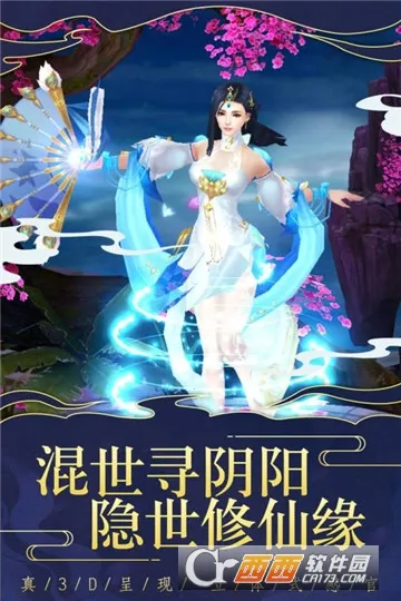 �ɱ�3(���������淨)