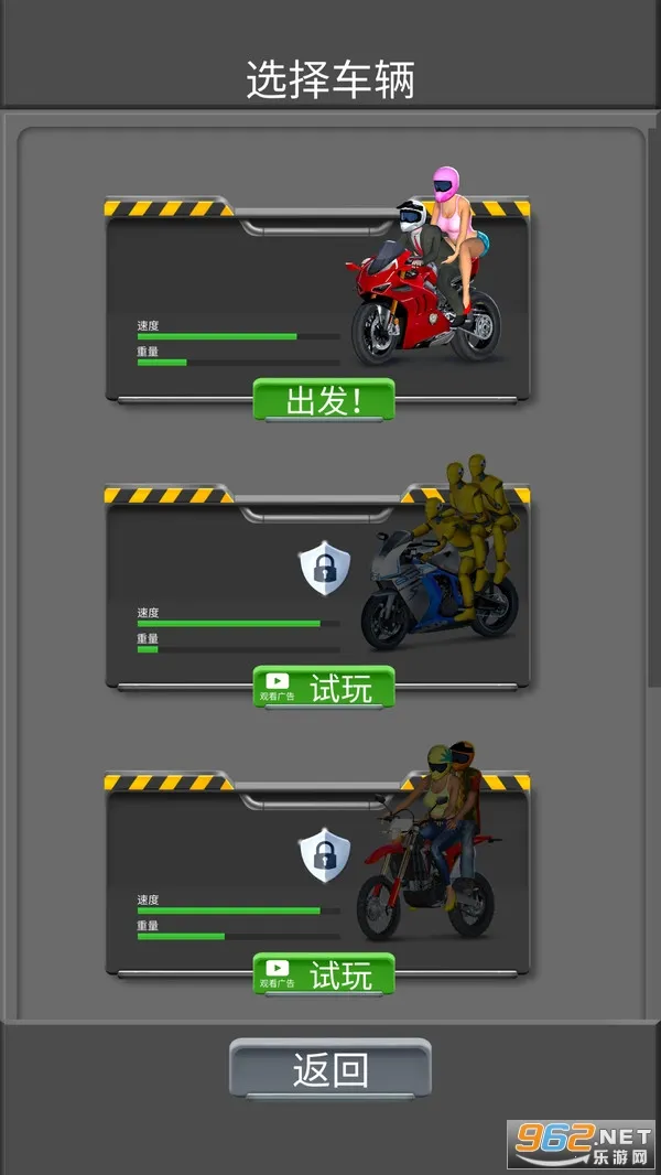 ����Ħ��(Ħ�о���)v1.0.2 �ֻ����ͼ