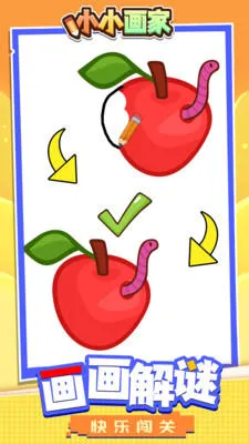 СС2025°汾v1.1.5 ׿ͼ