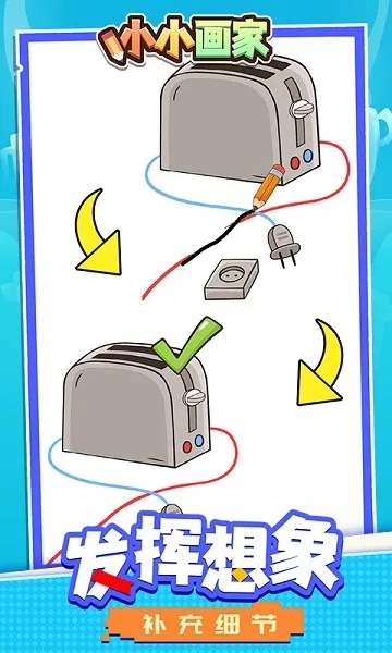 СС2025°汾v1.1.5 ׿ͼ