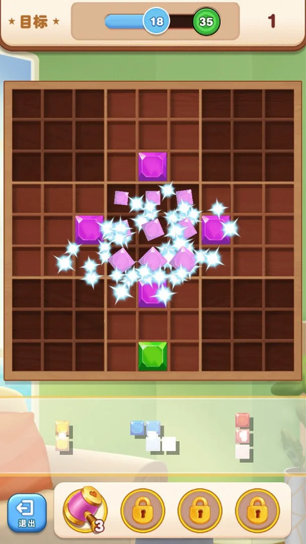 素人大改造(素人换装游) 素人大改造(素人换装游)