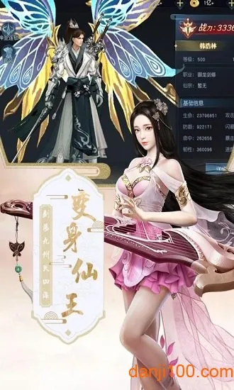 ������ħ��2025�ٷ�����