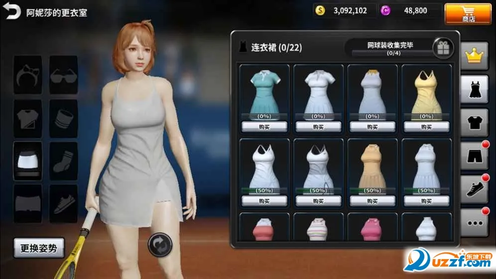 �����ʦ2025�ٷ�����v1.0.0 �ֻ����ͼ