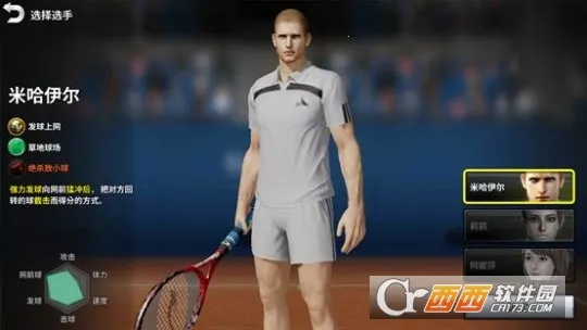 �����ʦ2025�ٷ�����v1.0.0 �ֻ����ͼ