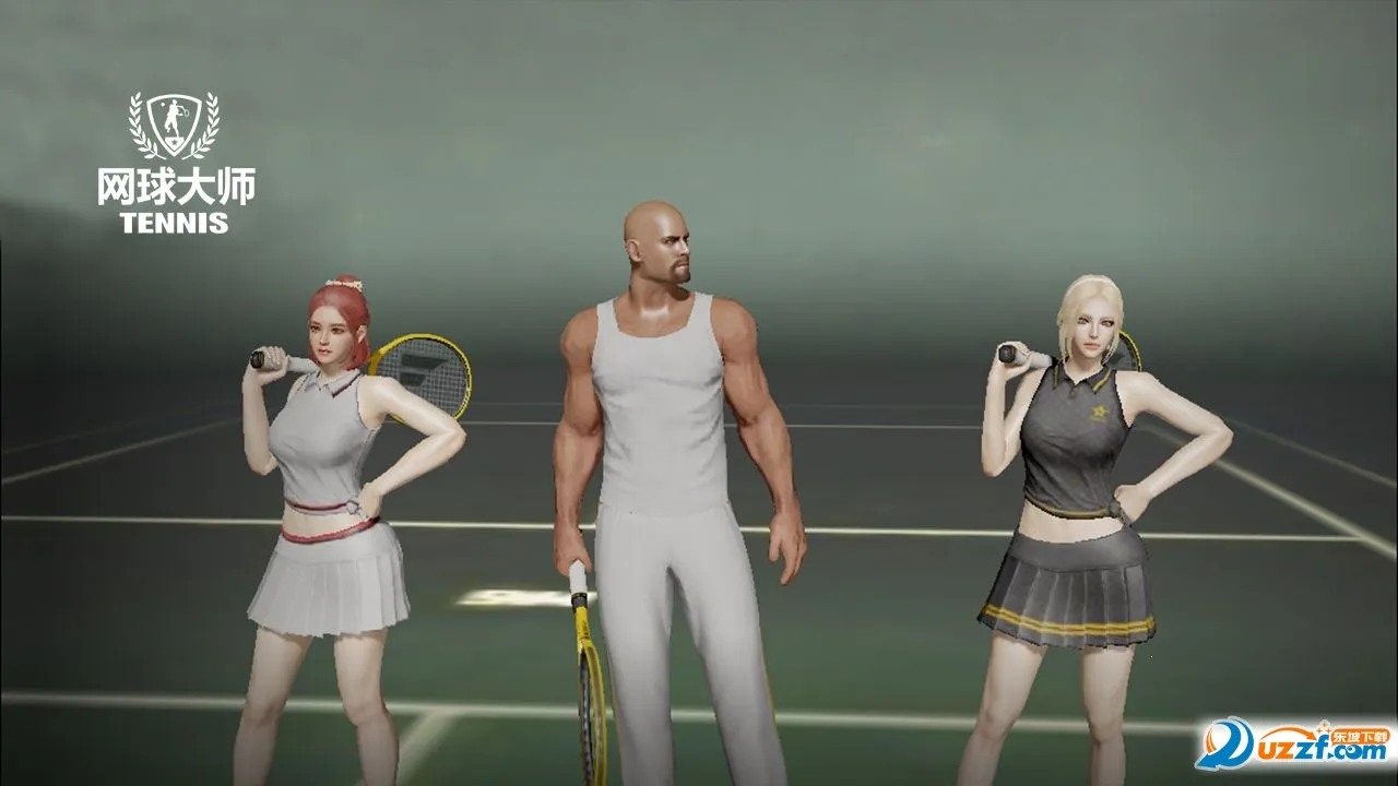 网球大师2025官方正版 网球大师2025官方正版