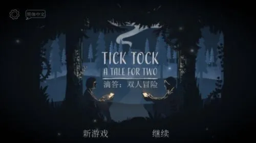 LT画质助手最新手机版 LT画质助手最新手机版