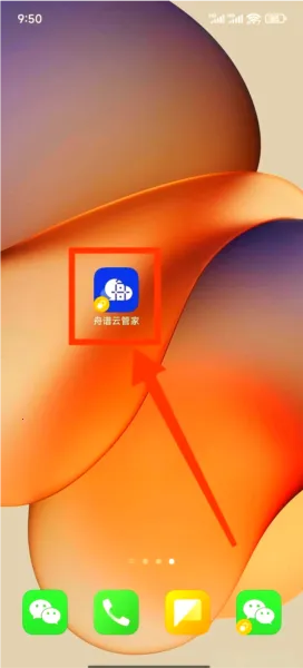 �����ƹܼҰ�׿���ֻ���