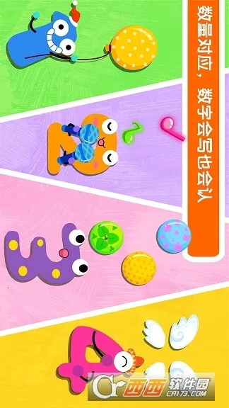 ����������д(������д����)v9.88.00.00 ��׿���ͼ