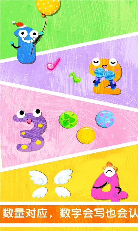 ����������д(������д����)v9.88.00.00 ��׿���ͼ