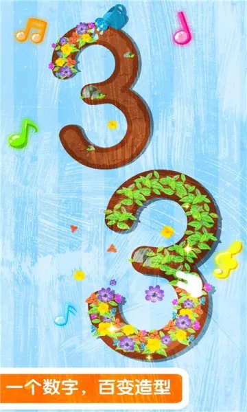 ����������д(������д����)