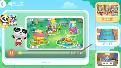 ����������д(������д����)