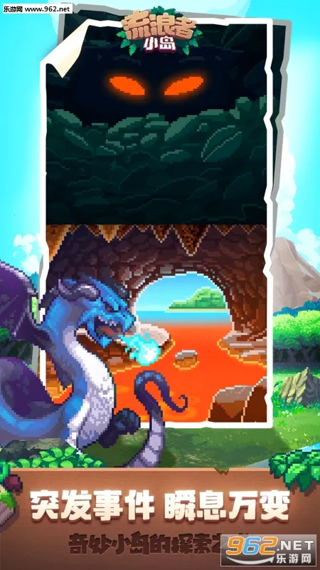 ������С��(����ð��)v1.4.6 ��׿���ͼ