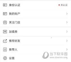 ���㹤(�㹤��ְ)