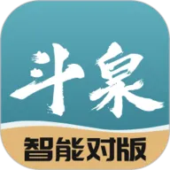 ��Ȫ(�űҽ��׼�)v9.0.6 ��׿��