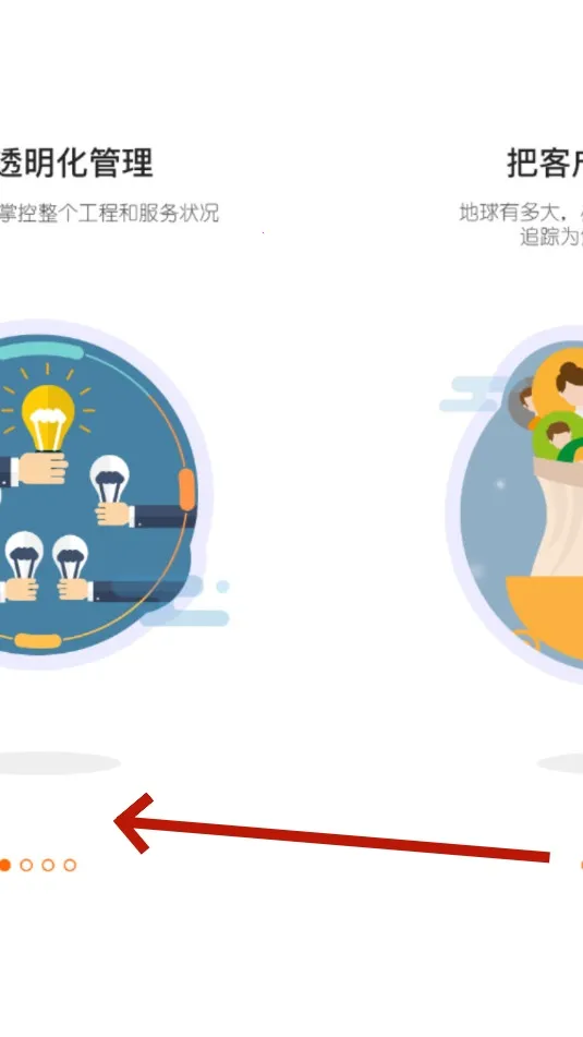 ʩ����(ʩ����������)