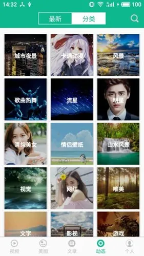 ����СƷ��ѡ2025���ذ�װv4.7.4 ��׿���ͼ